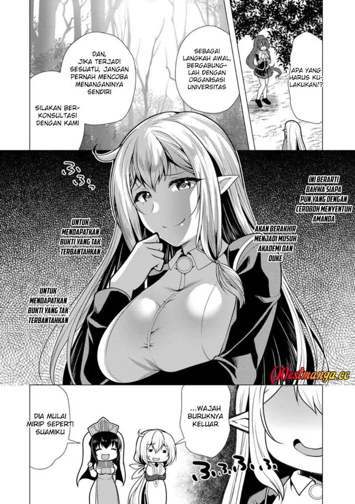 image-komik-hisshou-dungeon-unei-houhou-chapter-79-29/30