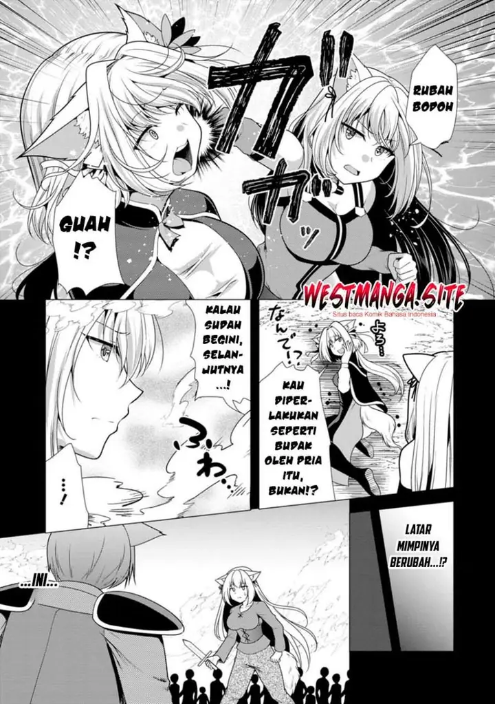 image-komik-hisshou-dungeon-unei-houhou-chapter-80-4/30