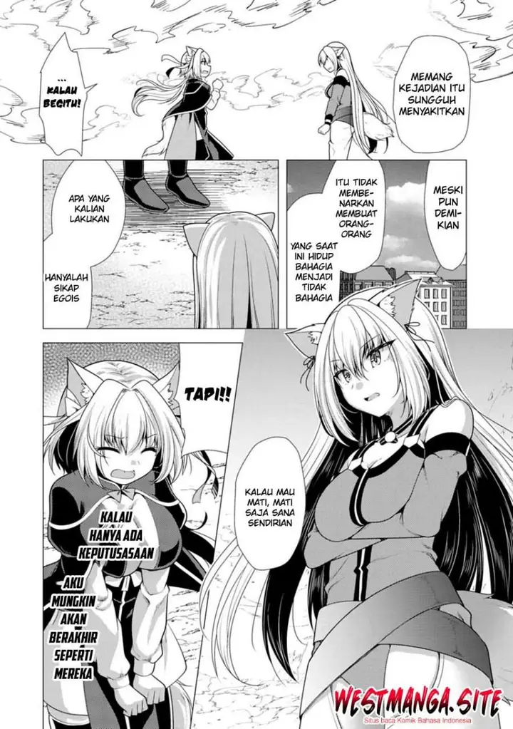 image-komik-hisshou-dungeon-unei-houhou-chapter-80-7/30