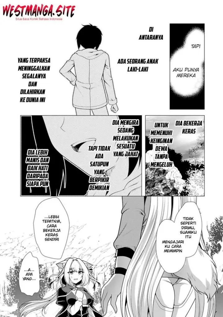 image-komik-hisshou-dungeon-unei-houhou-chapter-80-8/30