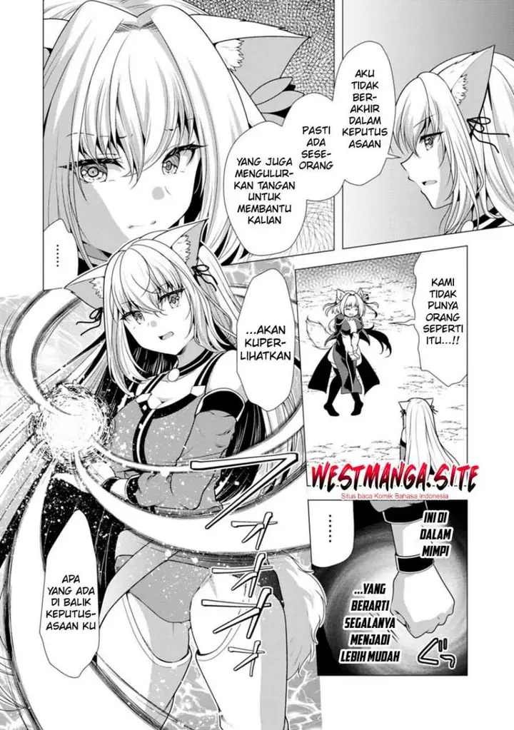 image-komik-hisshou-dungeon-unei-houhou-chapter-80-9/30