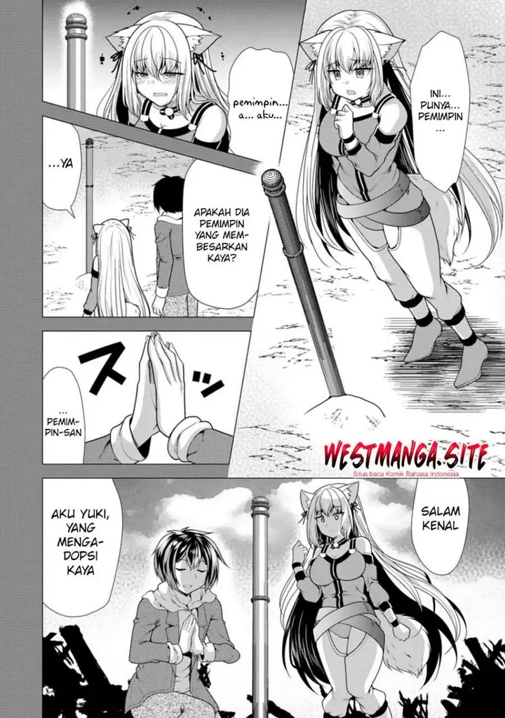 image-komik-hisshou-dungeon-unei-houhou-chapter-80-11/30