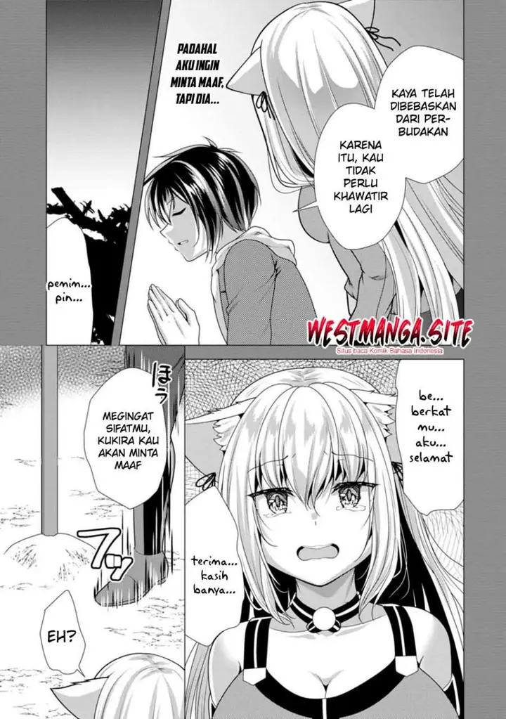 image-komik-hisshou-dungeon-unei-houhou-chapter-80-12/30