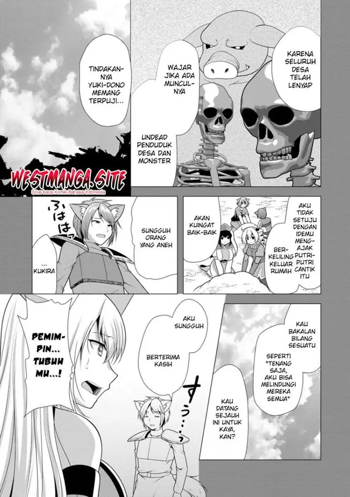 image-komik-hisshou-dungeon-unei-houhou-chapter-80-14/30