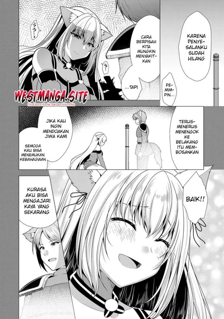 image-komik-hisshou-dungeon-unei-houhou-chapter-80-15/30