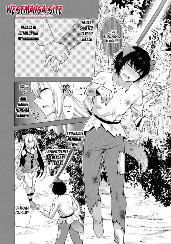 image-komik-hisshou-dungeon-unei-houhou-chapter-80-17/30