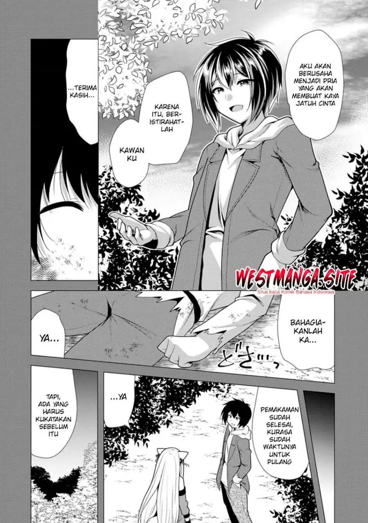 image-komik-hisshou-dungeon-unei-houhou-chapter-80-21/30