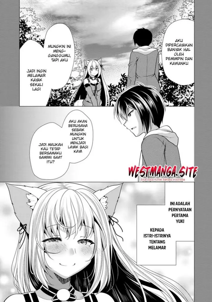 image-komik-hisshou-dungeon-unei-houhou-chapter-80-22/30