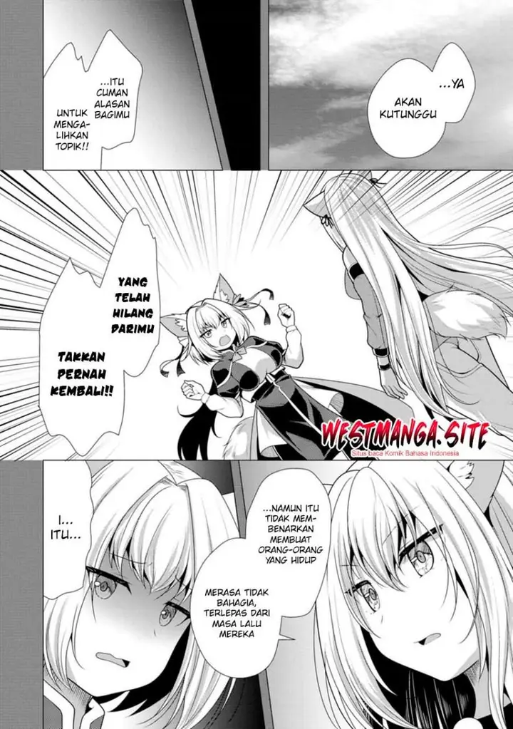 image-komik-hisshou-dungeon-unei-houhou-chapter-80-23/30