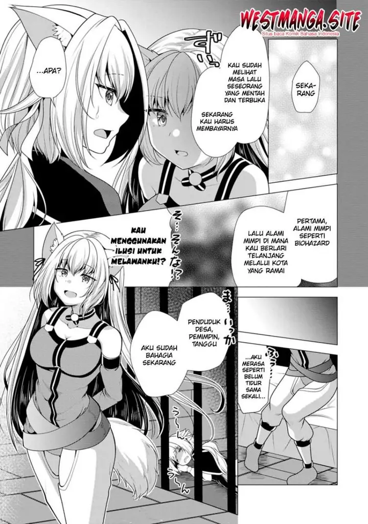 image-komik-hisshou-dungeon-unei-houhou-chapter-80-24/30
