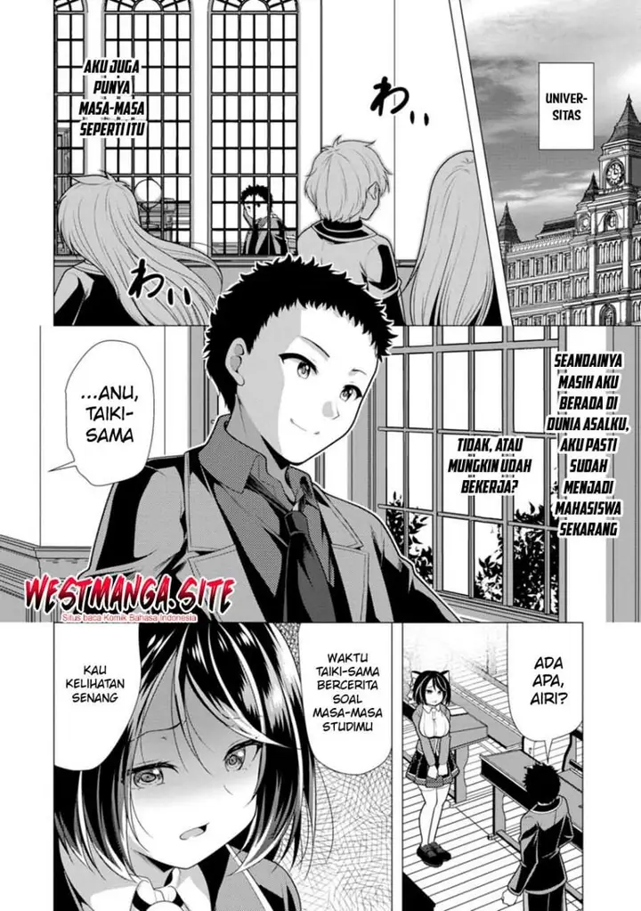 image-komik-hisshou-dungeon-unei-houhou-chapter-80-25/30