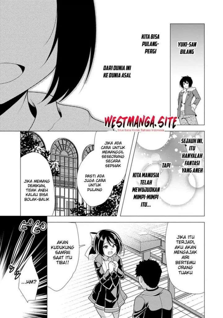 image-komik-hisshou-dungeon-unei-houhou-chapter-80-28/30