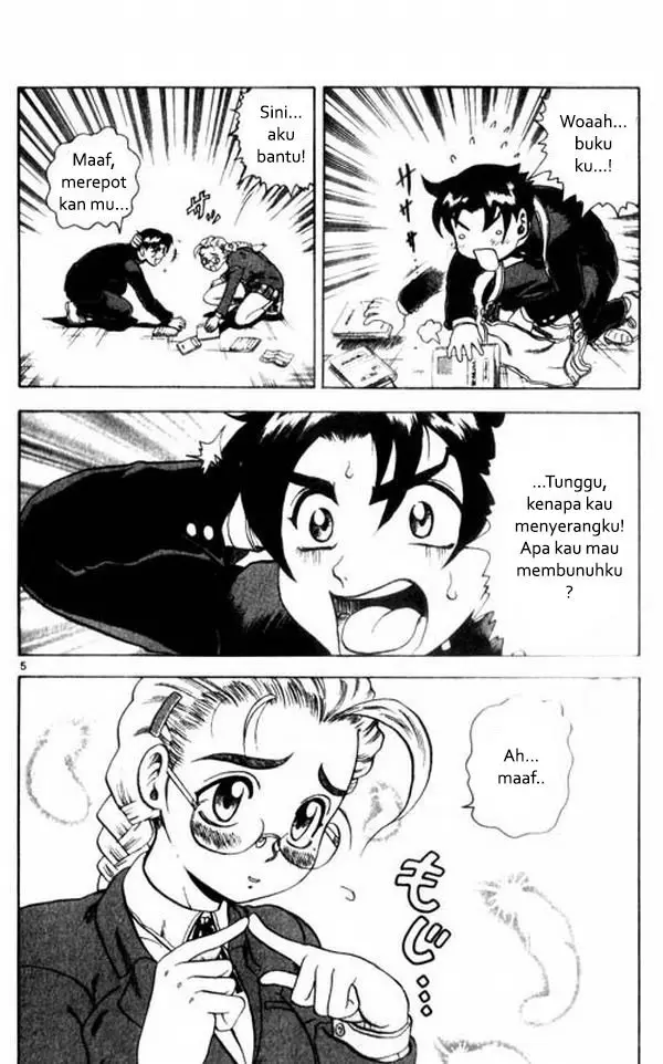 image-komik-historys-strongest-disciple-kenichi-chapter-1-8/46