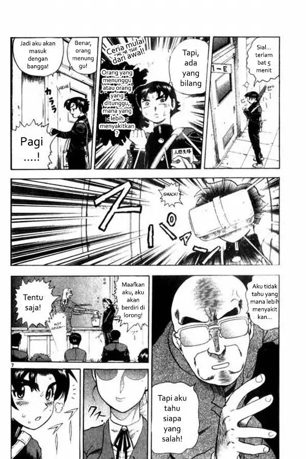 image-komik-historys-strongest-disciple-kenichi-chapter-1-10/46