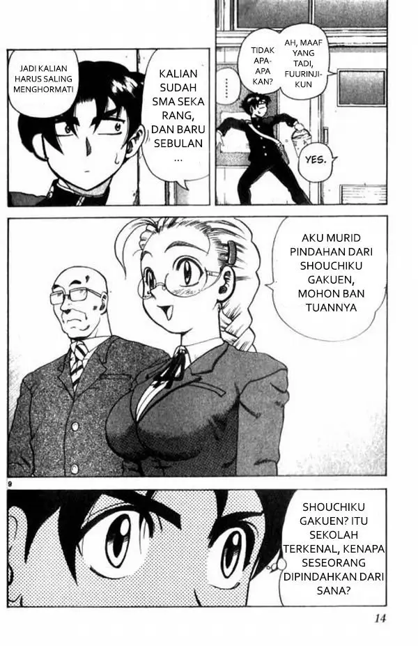 image-komik-historys-strongest-disciple-kenichi-chapter-1-12/46