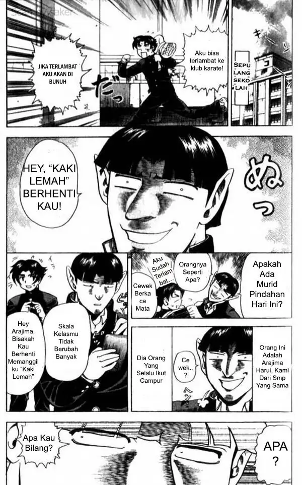 image-komik-historys-strongest-disciple-kenichi-chapter-1-13/46