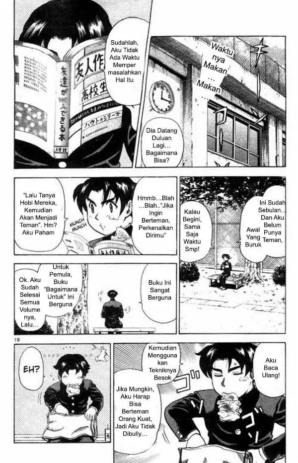 image-komik-historys-strongest-disciple-kenichi-chapter-1-22/46