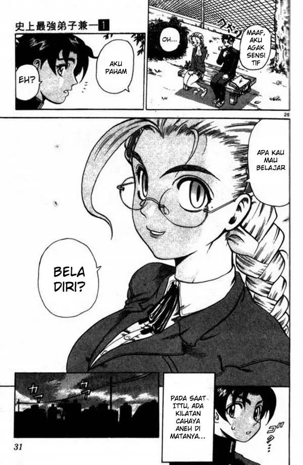 image-komik-historys-strongest-disciple-kenichi-chapter-1-29/46