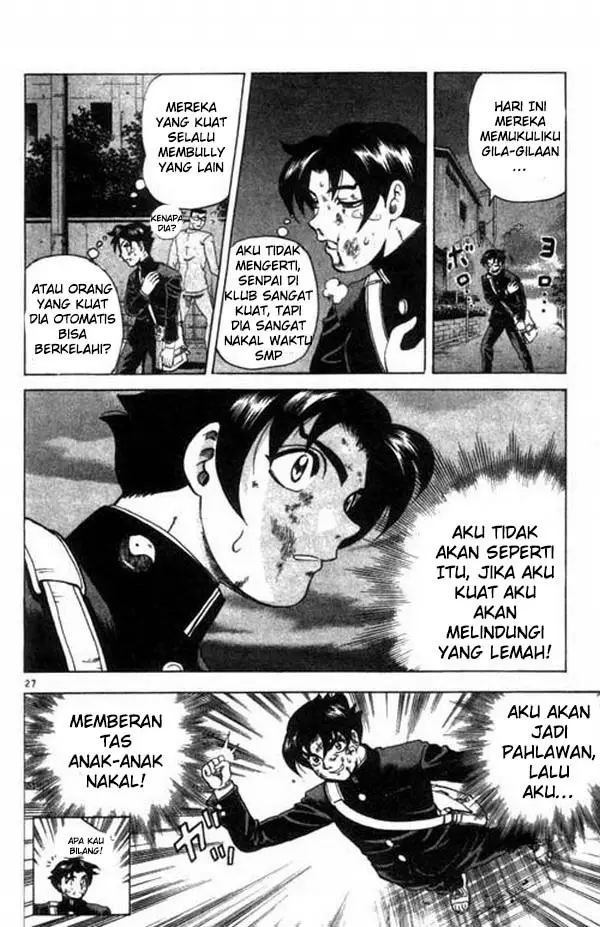 image-komik-historys-strongest-disciple-kenichi-chapter-1-30/46