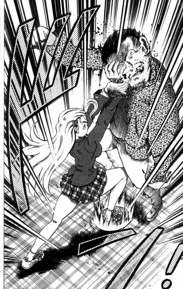 image-komik-historys-strongest-disciple-kenichi-chapter-1-43/46