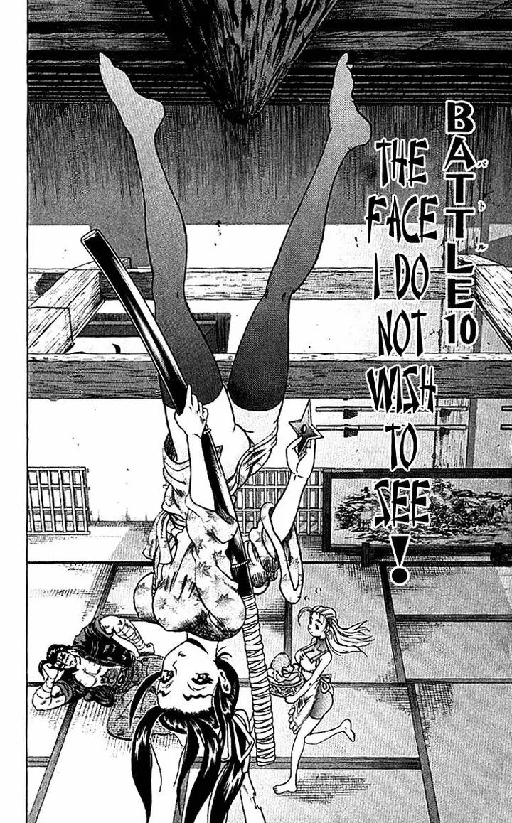 image-komik-historys-strongest-disciple-kenichi-chapter-10-2/20