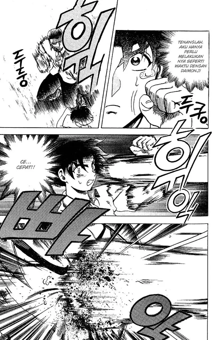 image-komik-historys-strongest-disciple-kenichi-chapter-10-4/20