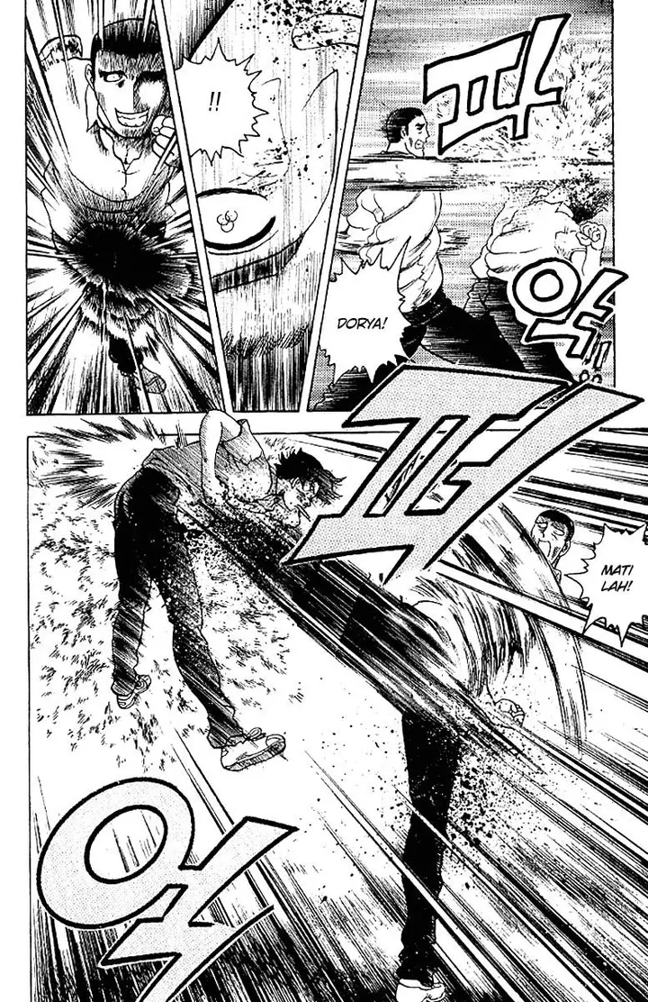 image-komik-historys-strongest-disciple-kenichi-chapter-10-5/20