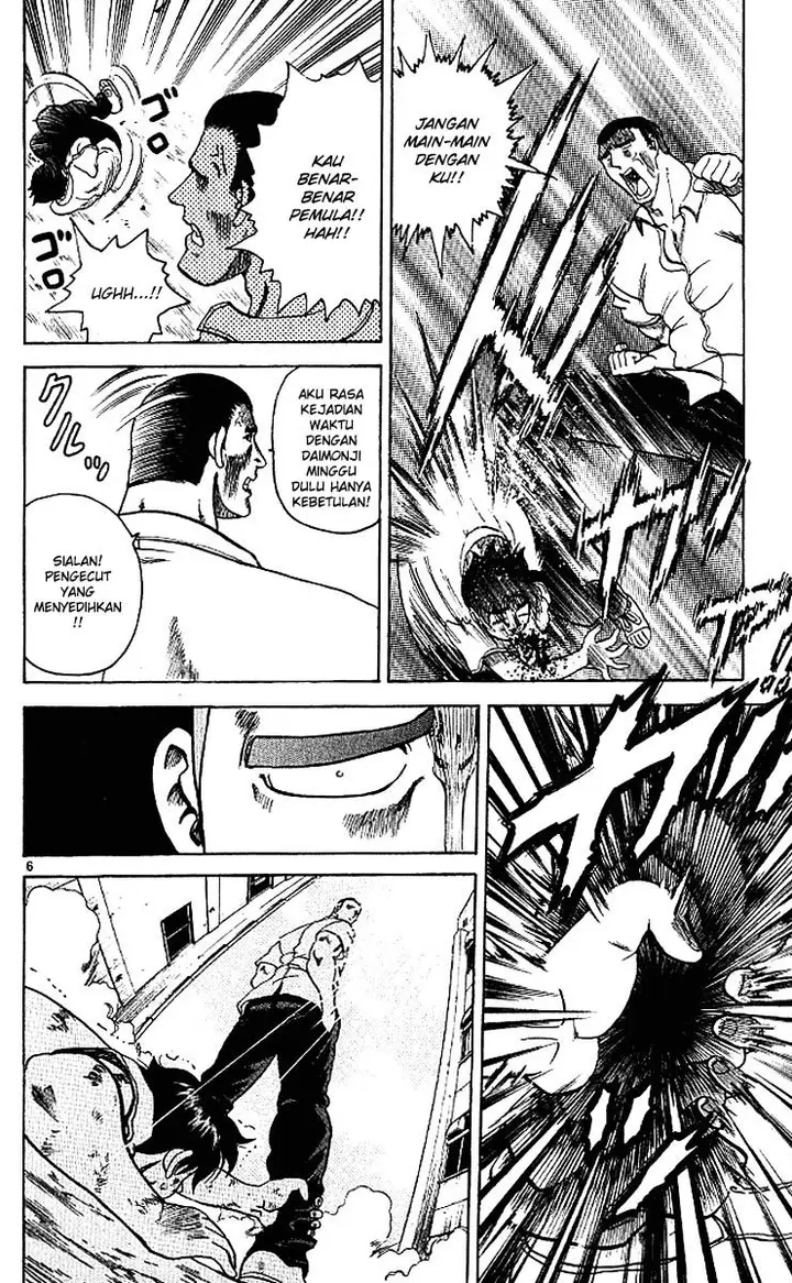 image-komik-historys-strongest-disciple-kenichi-chapter-10-7/20
