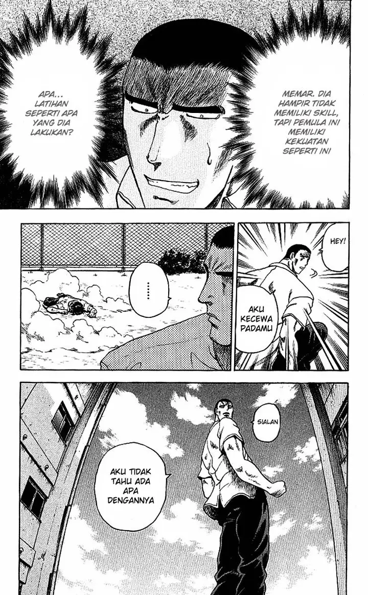 image-komik-historys-strongest-disciple-kenichi-chapter-10-10/20