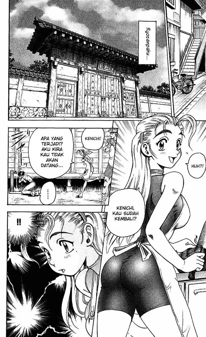 image-komik-historys-strongest-disciple-kenichi-chapter-10-11/20