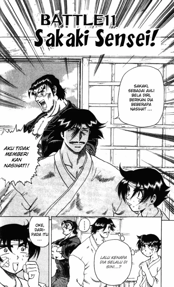 image-komik-historys-strongest-disciple-kenichi-chapter-11-1/19