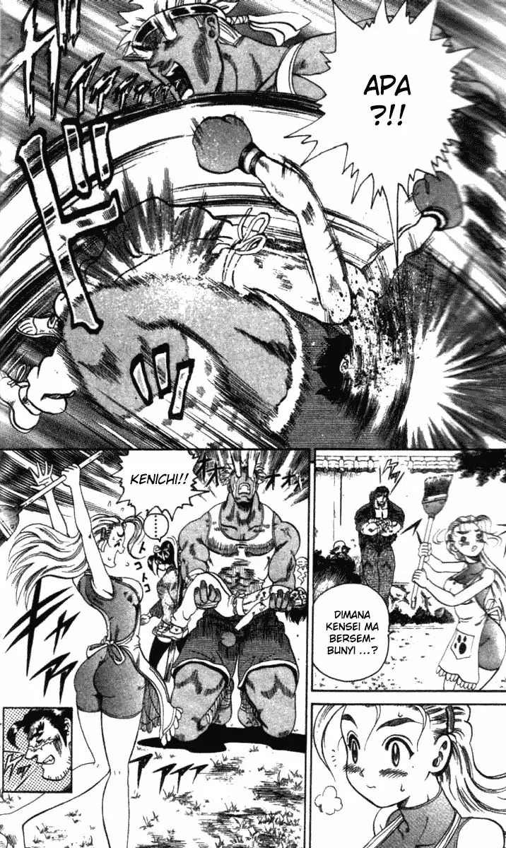 image-komik-historys-strongest-disciple-kenichi-chapter-11-9/19