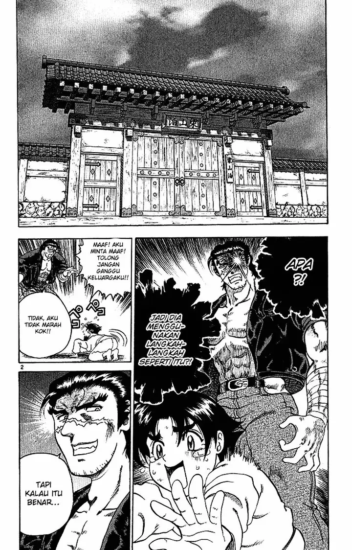 image-komik-historys-strongest-disciple-kenichi-chapter-12-1/25