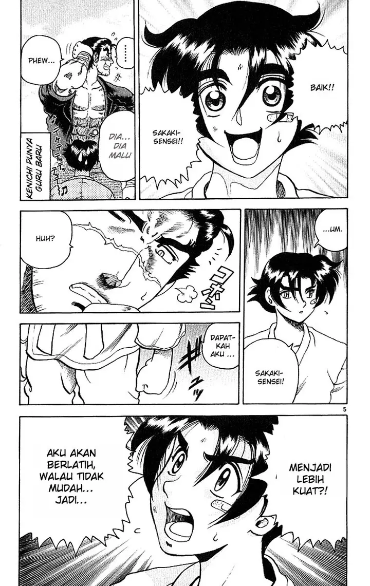 image-komik-historys-strongest-disciple-kenichi-chapter-12-4/25