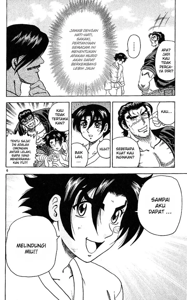 image-komik-historys-strongest-disciple-kenichi-chapter-12-5/25