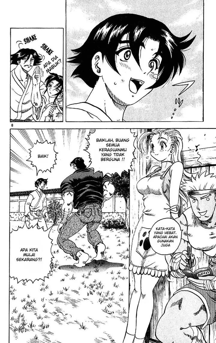 image-komik-historys-strongest-disciple-kenichi-chapter-12-7/25