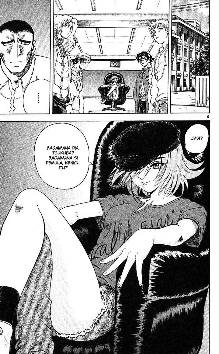 image-komik-historys-strongest-disciple-kenichi-chapter-12-8/25