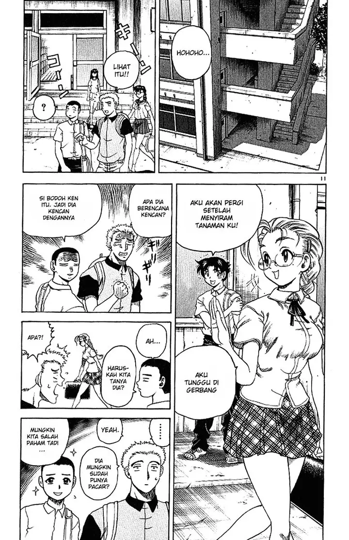 image-komik-historys-strongest-disciple-kenichi-chapter-12-10/25