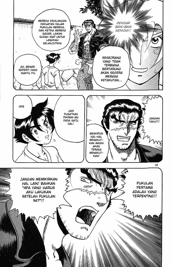 image-komik-historys-strongest-disciple-kenichi-chapter-12-18/25