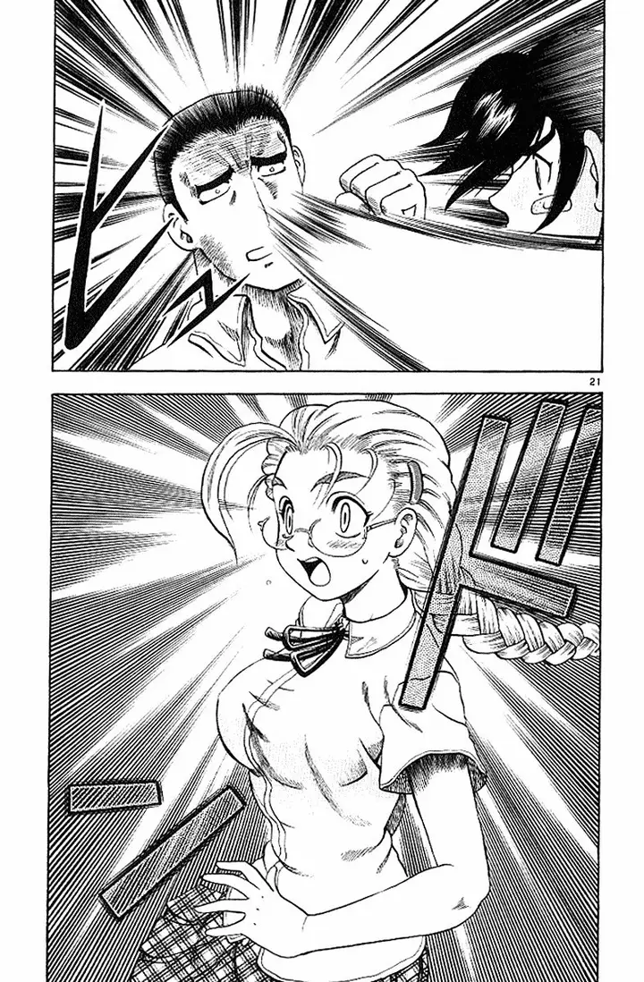 image-komik-historys-strongest-disciple-kenichi-chapter-12-20/25