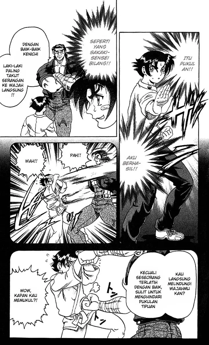 image-komik-historys-strongest-disciple-kenichi-chapter-13-3/21