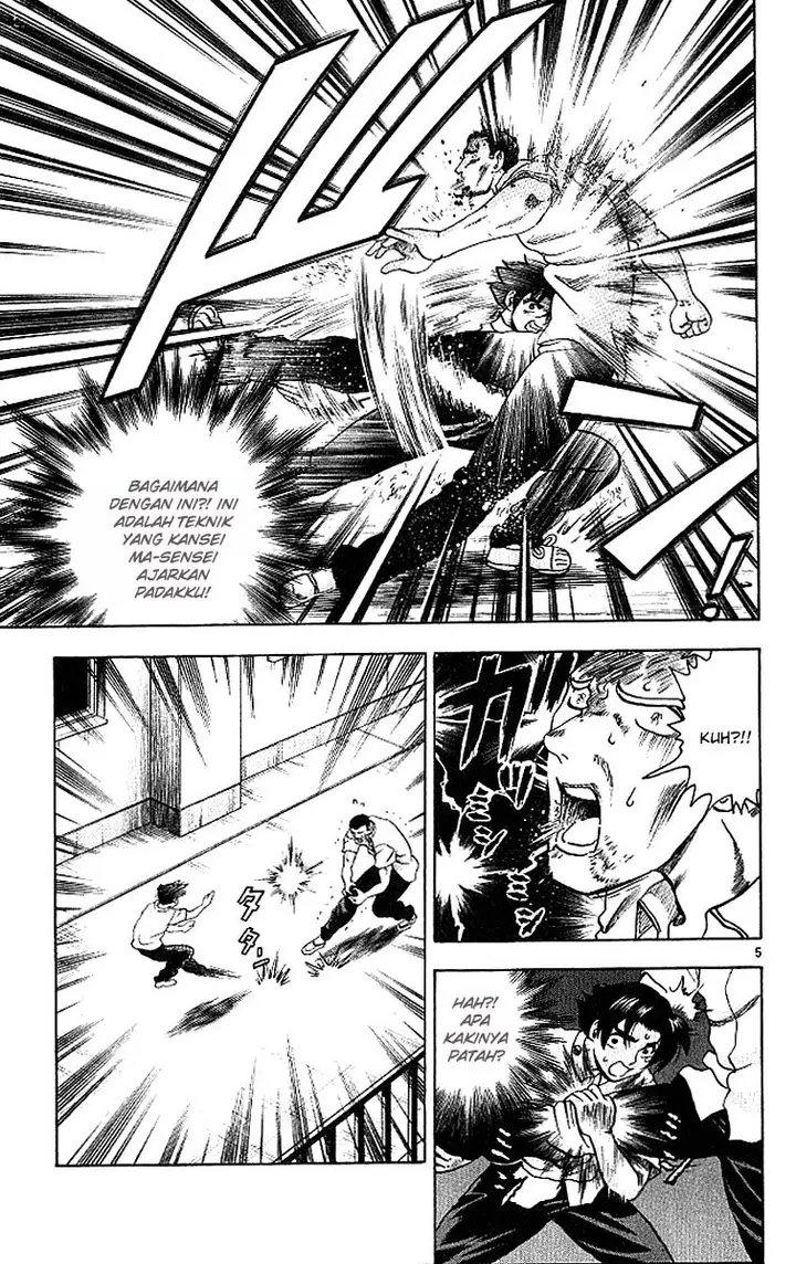 image-komik-historys-strongest-disciple-kenichi-chapter-13-5/21