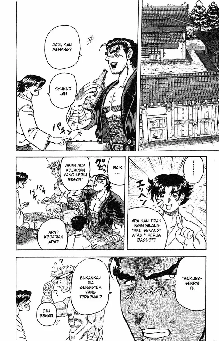 image-komik-historys-strongest-disciple-kenichi-chapter-13-12/21