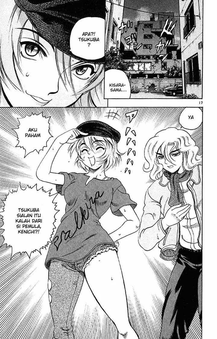 image-komik-historys-strongest-disciple-kenichi-chapter-13-17/21