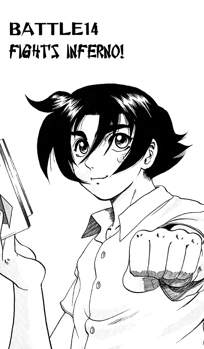 image-komik-historys-strongest-disciple-kenichi-chapter-14-1/21