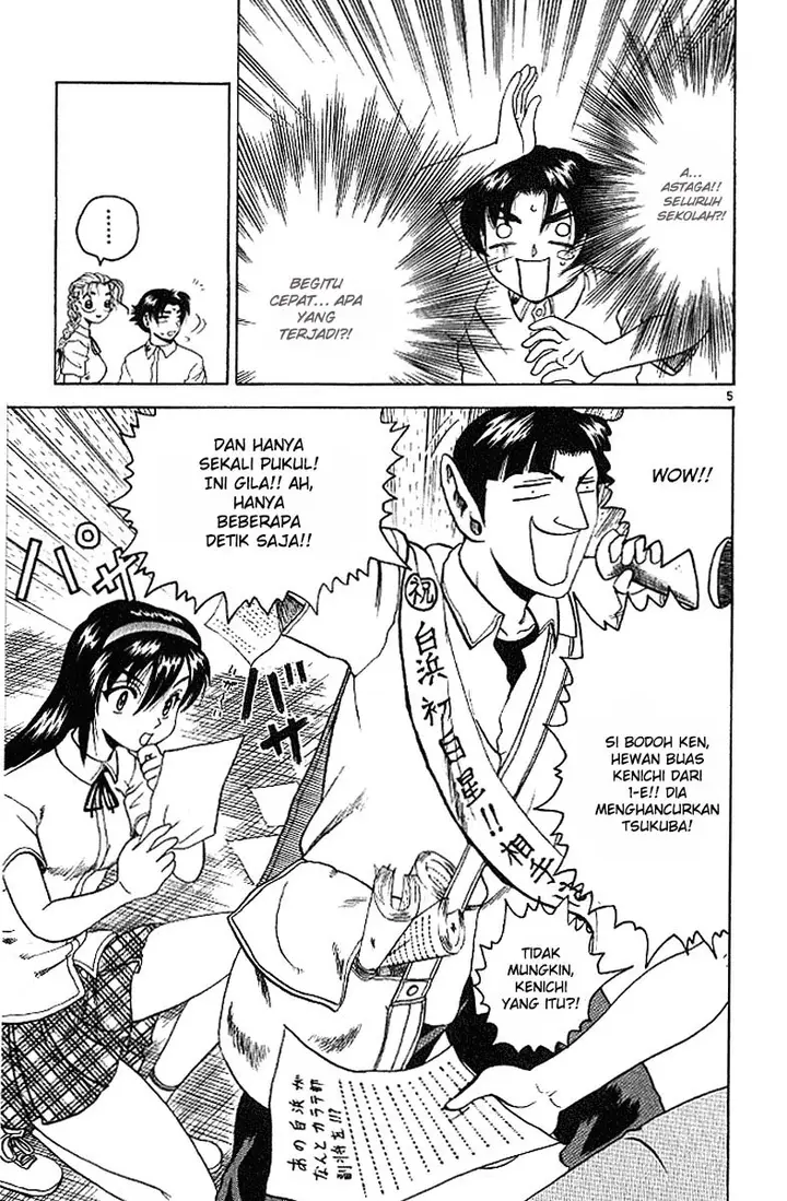 image-komik-historys-strongest-disciple-kenichi-chapter-14-5/21