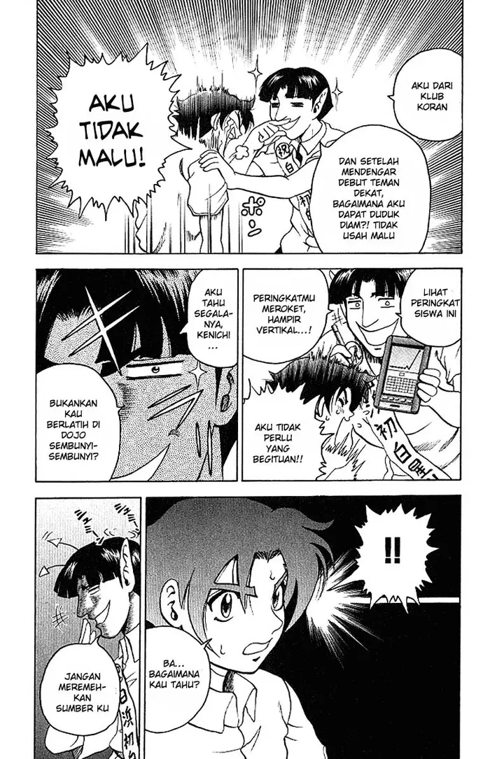 image-komik-historys-strongest-disciple-kenichi-chapter-14-7/21