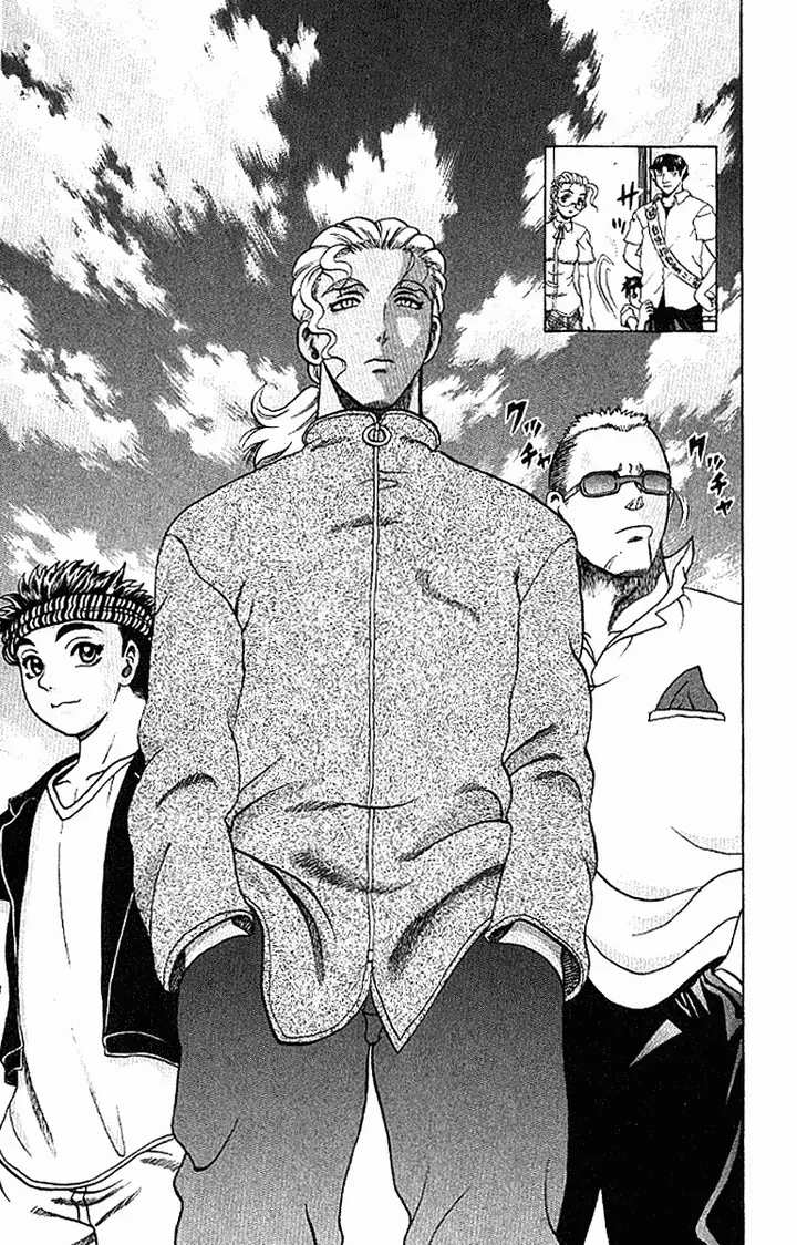 image-komik-historys-strongest-disciple-kenichi-chapter-14-9/21