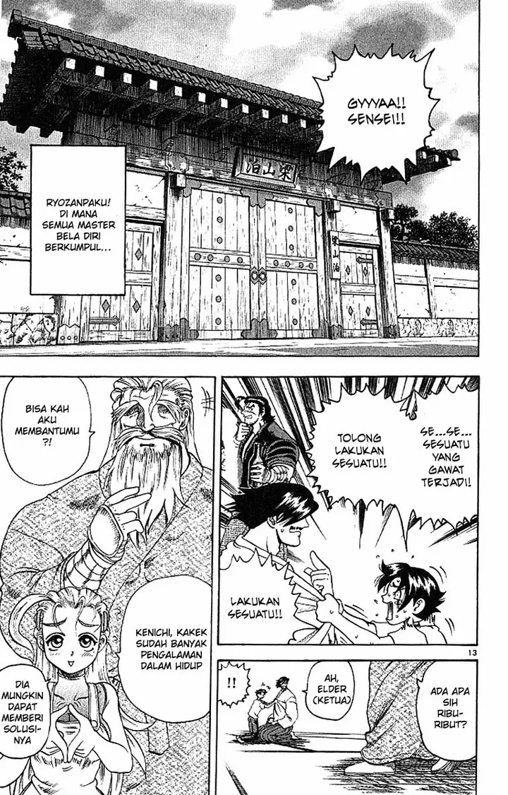 image-komik-historys-strongest-disciple-kenichi-chapter-14-13/21