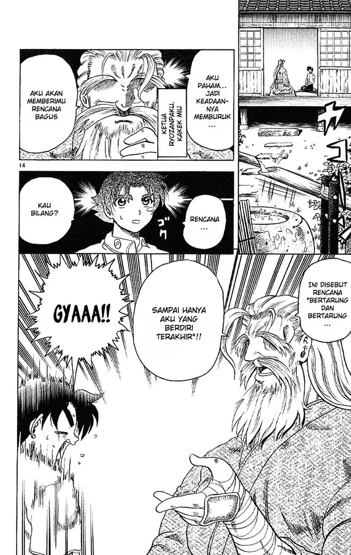 image-komik-historys-strongest-disciple-kenichi-chapter-14-14/21